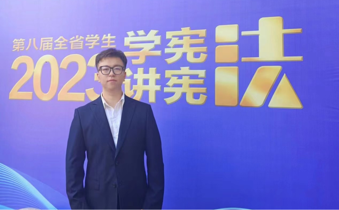 太阳集团tcy8722在第八届“学宪法 讲宪法”...